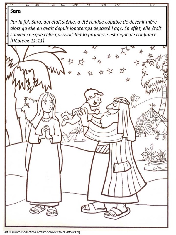 Les mères de la Bible: Coloriages 1