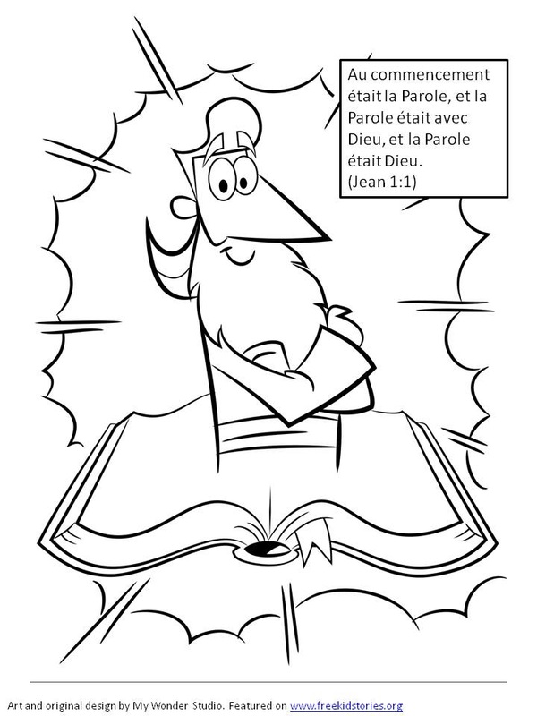 versets bible coloriage enfants parole Dieu 