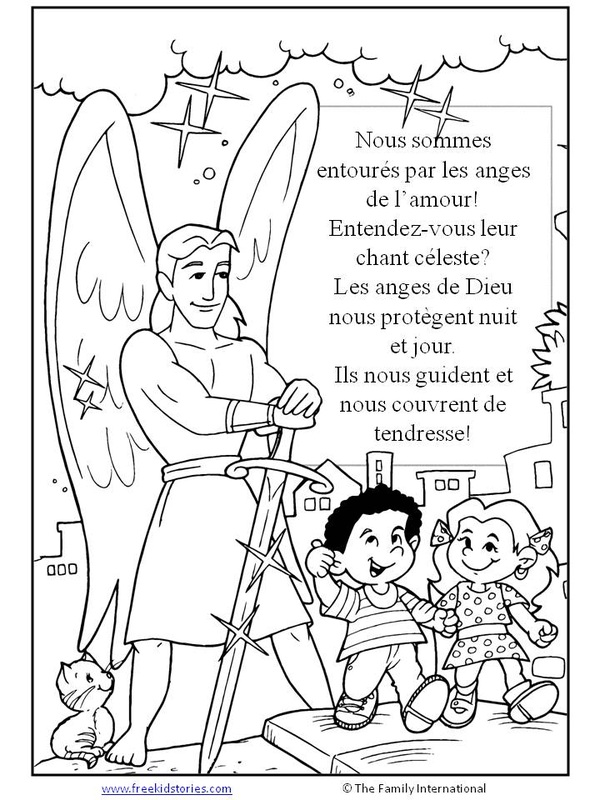 Ange gardien et les enfants